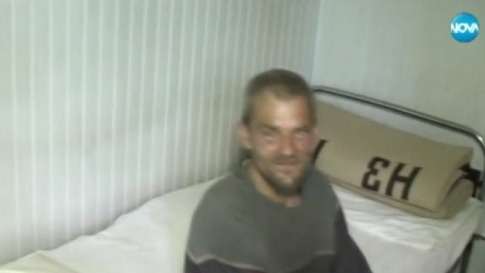 Единственият бездомник в Смолян заживя във фургон (ВИДЕО) | StandartNews.com