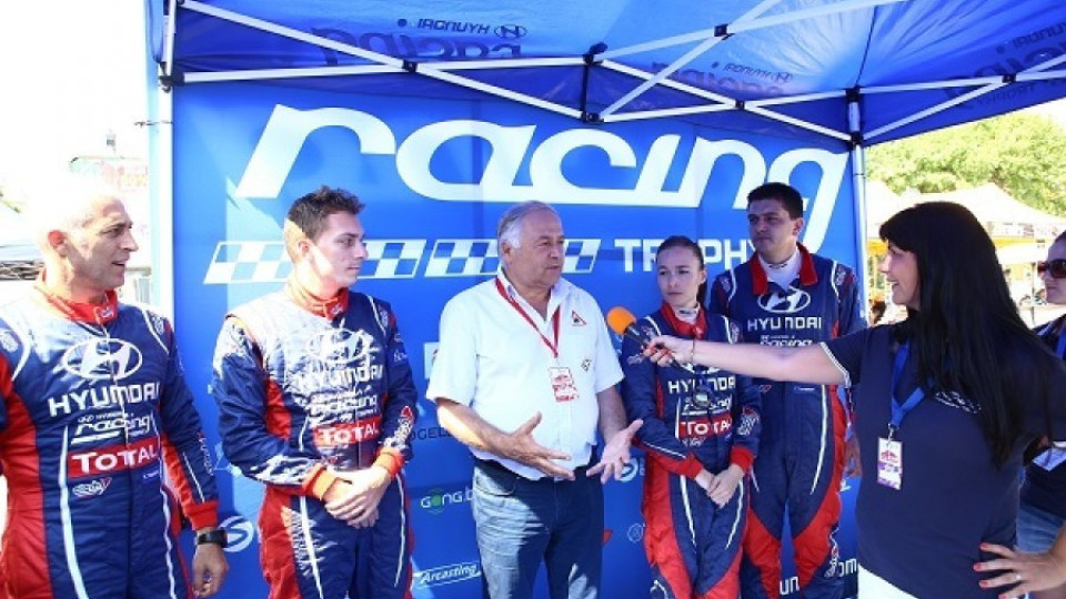 Hyundai Racing Trophy с успешни мисии в първия ден на рали "Сливен" | StandartNews.com