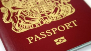 Германия спипа пакети със сирийски паспорти на митниците