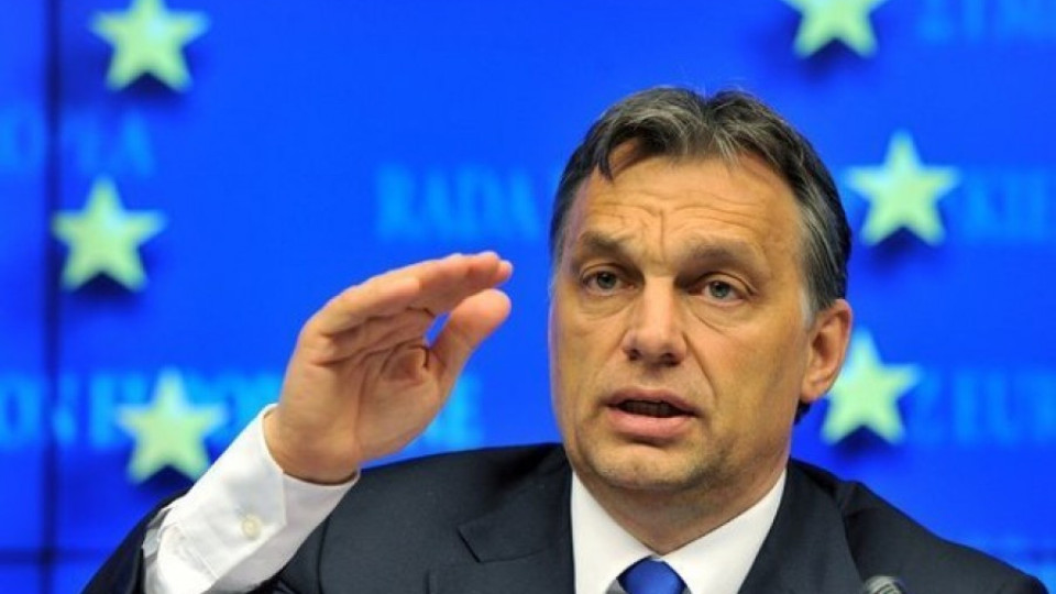 Орбан се присмя на квотите на ЕС | StandartNews.com
