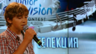 Кметът на Добрич призова за подкрепа на Филип на детската Евровизия