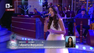 Габриела ще ни представя на Детската Евровизия