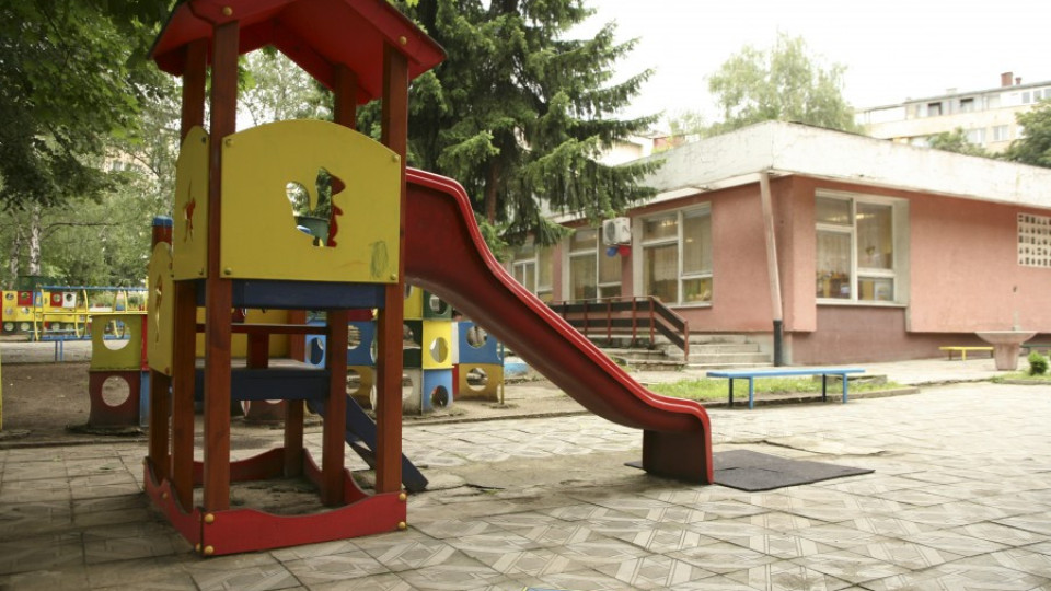 Детска градина се рекламира с пророка Мохамед | StandartNews.com