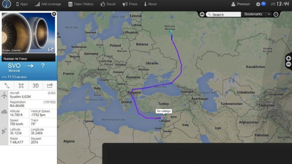 Руски самолет за Сирия е прелетял над България | StandartNews.com