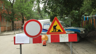 Вижте къде няма да има вода в София