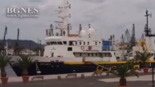 Научноизследователският кораб „Aegaeo“ пристигна във Варна