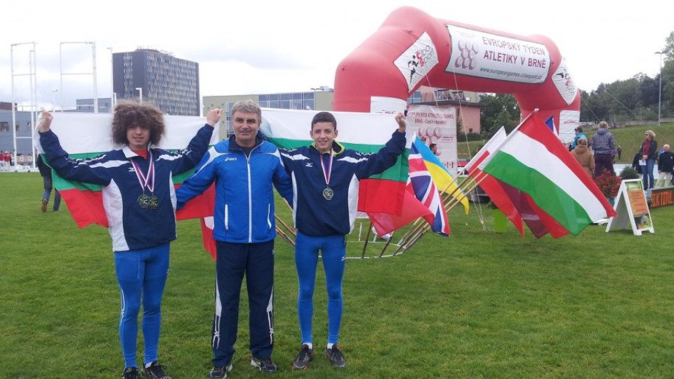 България с шампион от Европейските детски атлетически игри | StandartNews.com
