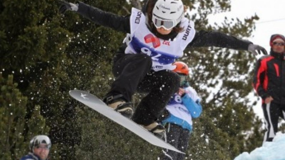 Сани Жекова плаче от липса на сняг | StandartNews.com