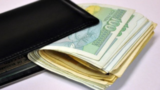 190 млн. лева не стигат за заплати