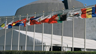 ООН разреши издигането на знаме на Палестина 