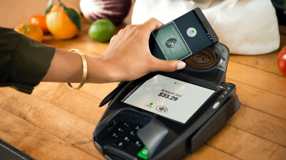 Google пусна Android Pay | StandartNews.com