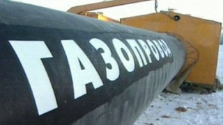 Москва и Киев договориха газа