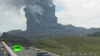 Вулканът Асо започна да изригва (ВИДЕО)