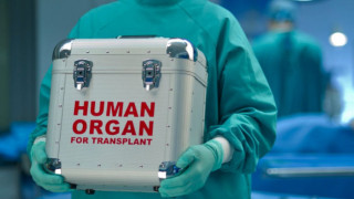 ИД си направи клиника за търговия с човешки органи