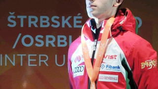 Владимир Зографски 17-и на ски скок в Австрия