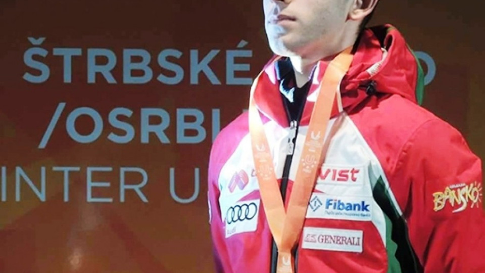 Владимир Зографски 17-и на ски скок в Австрия | StandartNews.com