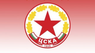 ФИФА отнема 15 точки от актива на ЦСКА