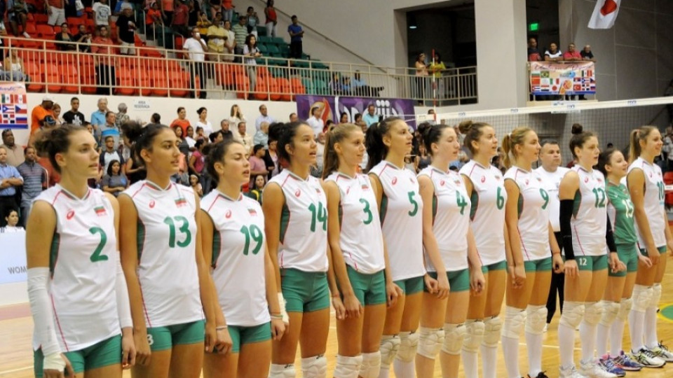 Ясни съперниците на България във втората фаза на Световното по волейбол | StandartNews.com