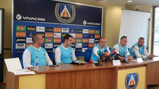 "Левски" показа специалната фланелка за мача с "Юргорден"