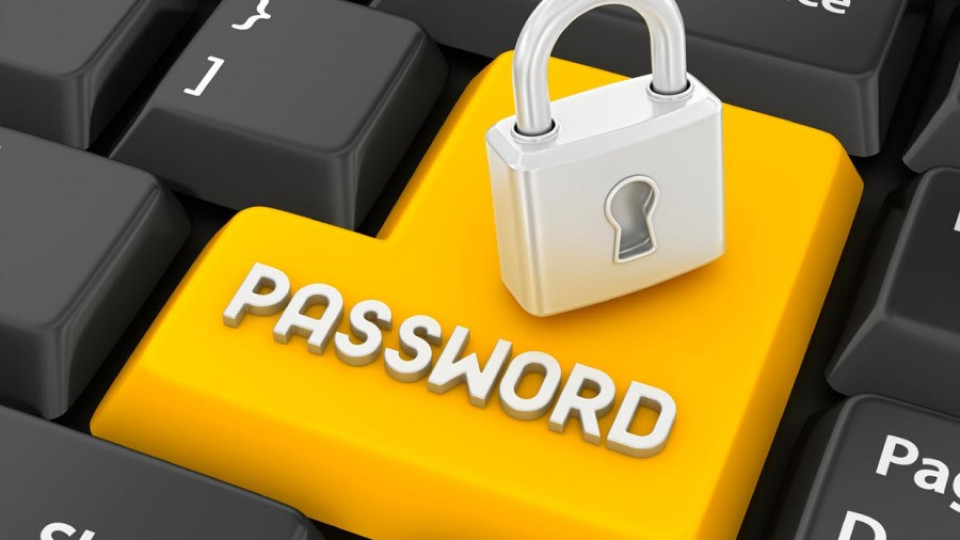 Как да изберем перфектната парола | StandartNews.com