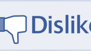 Потвърдено: Бутон "Не харесвам"  се появява във Facebook
