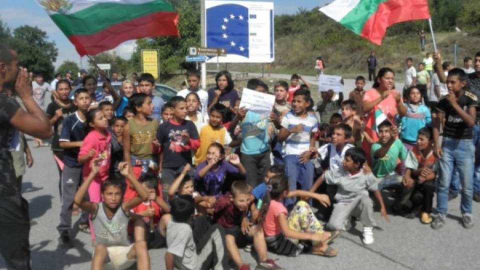 Няма да има акция „Багер" в ромския квартал на Гърмен | StandartNews.com