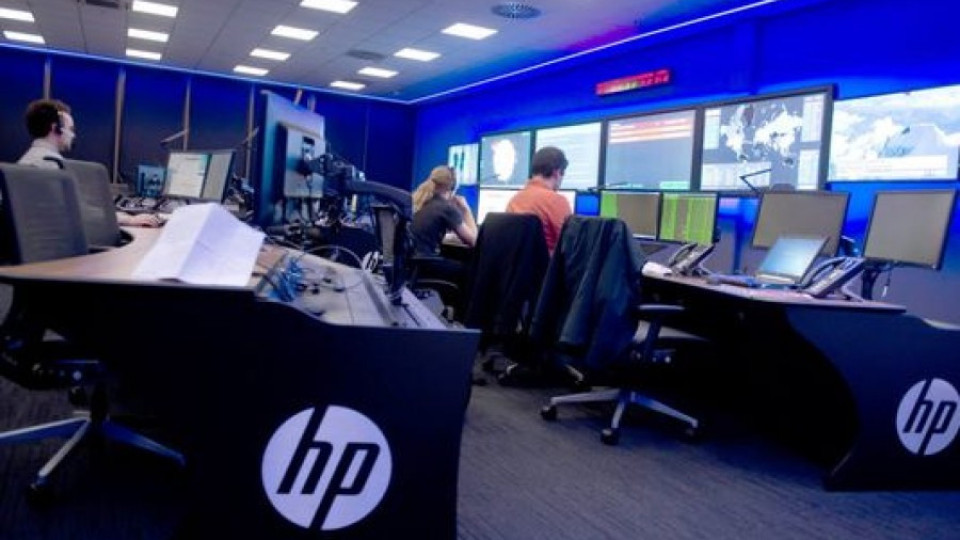 HP съкращава 30 000 служители | StandartNews.com