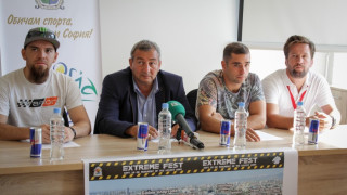 "Extreme Fest" с 23 спорта в центъра на София