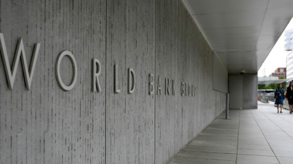 Световната банка: Цял живот не стига да догоним европейците | StandartNews.com
