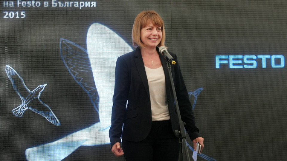 Фандъкова надъхва националите по тенис | StandartNews.com