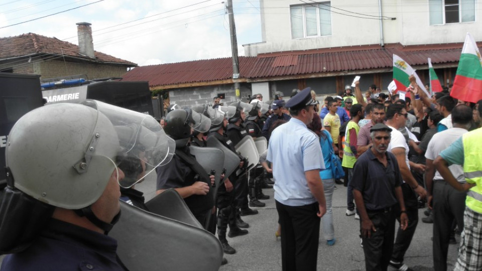 Протест и контрапротест в Гърмен | StandartNews.com