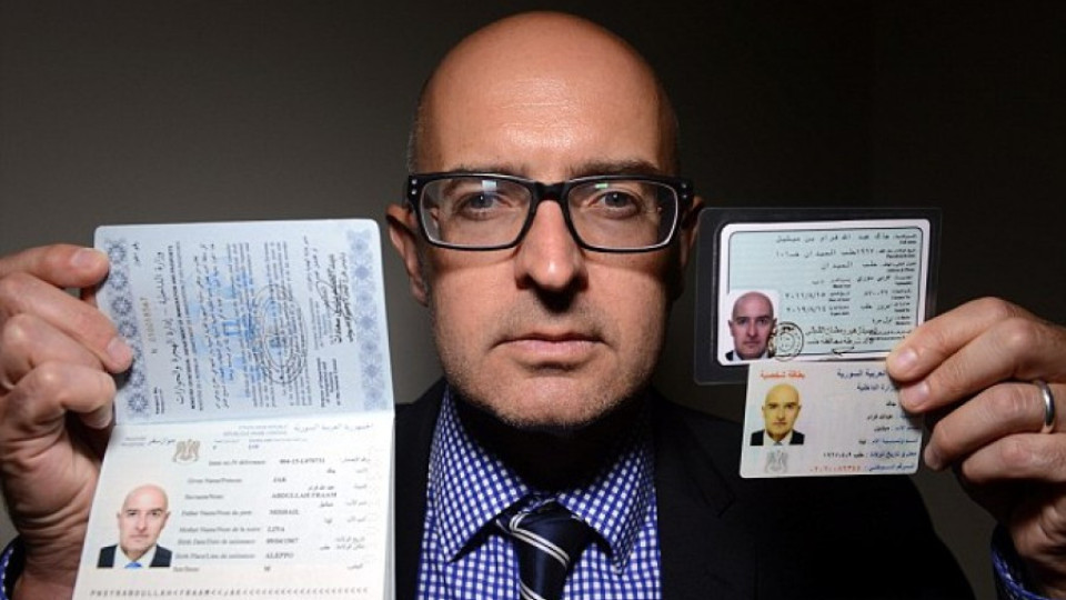 $2 000 за паспорт на терора | StandartNews.com