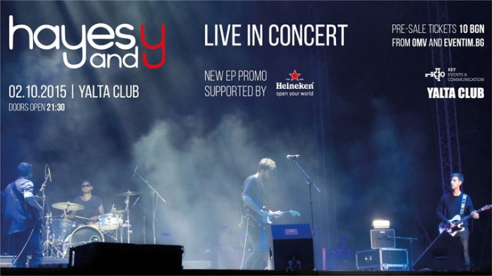 Hayes & Y представят новото EP с концерт през октомври  | StandartNews.com