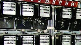 "Инкасатор" отмъкна 5500 лева от възрастна жена