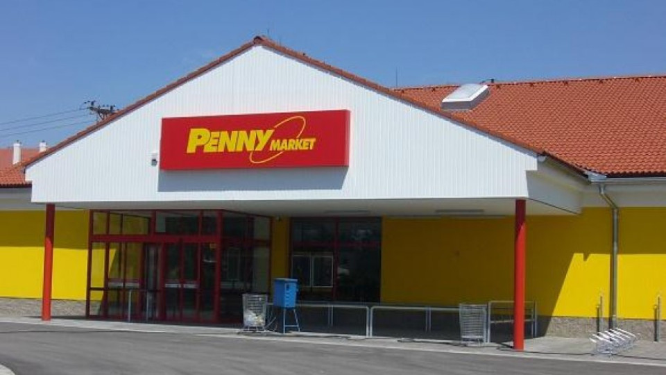 Затварят всичките 49 магазина Penny | StandartNews.com