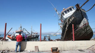 Цунами стигна бреговете на Япония след земетресението в Чили