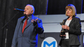 Георги Мишев с награда за цялостен принос в областта на културата 