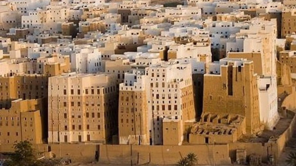 Атакуваха йеменското вътрешно министерство в Сана | StandartNews.com