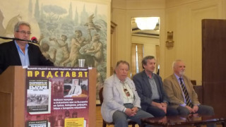 „Хвърковата“ чета интелектуалци гостува в Добрич