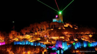 3D шоу с лазерни  ефекти в Търново
