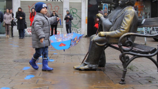 Есента идва с дъжд