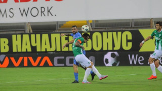 "Левски" на трето място след важна победа