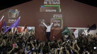 СИРИЗА печели изборите в Гърция 