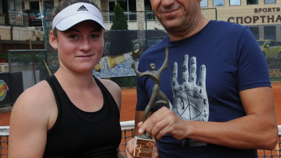 Словенка спечели международен тенис турнир в Добрич | StandartNews.com