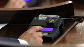 Поправките в конституцията минаха със 184 гласа