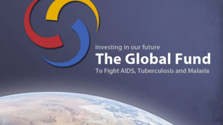 Дават ни пари за борба с туберкулозата 