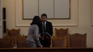 Бърза писта за конституцията (ОБЗОР)