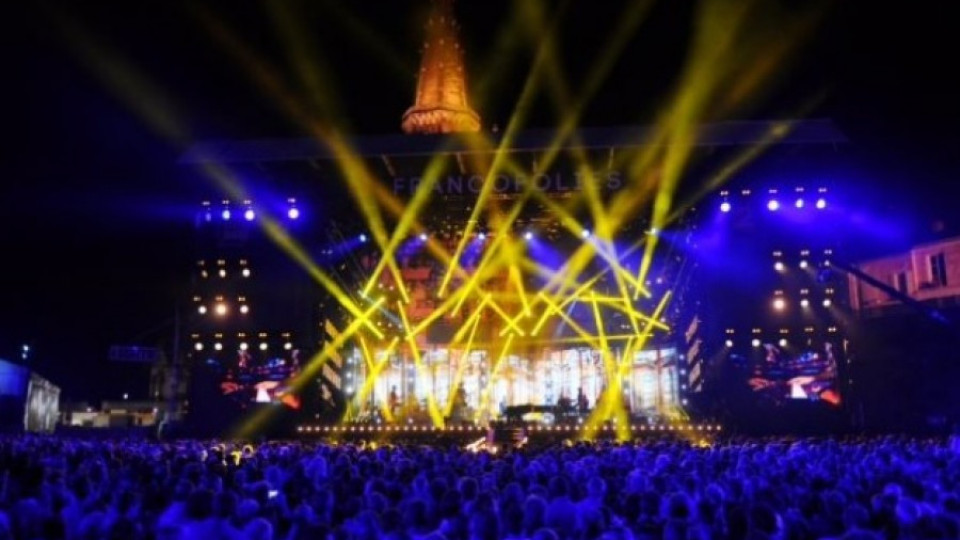 Благоевград посреща хиляди фенове на френската музика | StandartNews.com