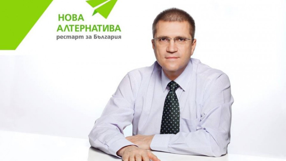 Великият комбинатор | StandartNews.com