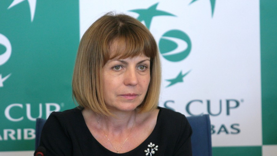 Фандъкова откри предизборната си кампания | StandartNews.com